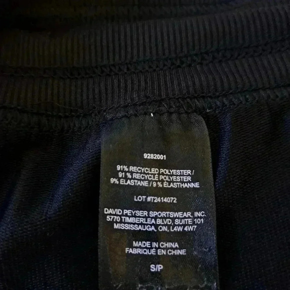 32 Degrees Cool Tech Joggers Lightweight  Active Pant Black Small Loungewear - Picture 14 of 15